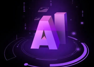 苏家屯区智能化浪潮下，AI如何重塑普通人的生活质感